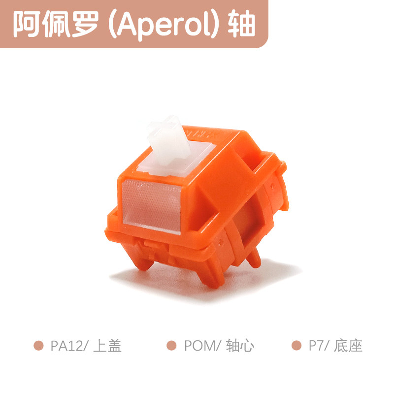 Keyboard Lube Kit - HMX Aperol Switch Linear Crispy Keyboard