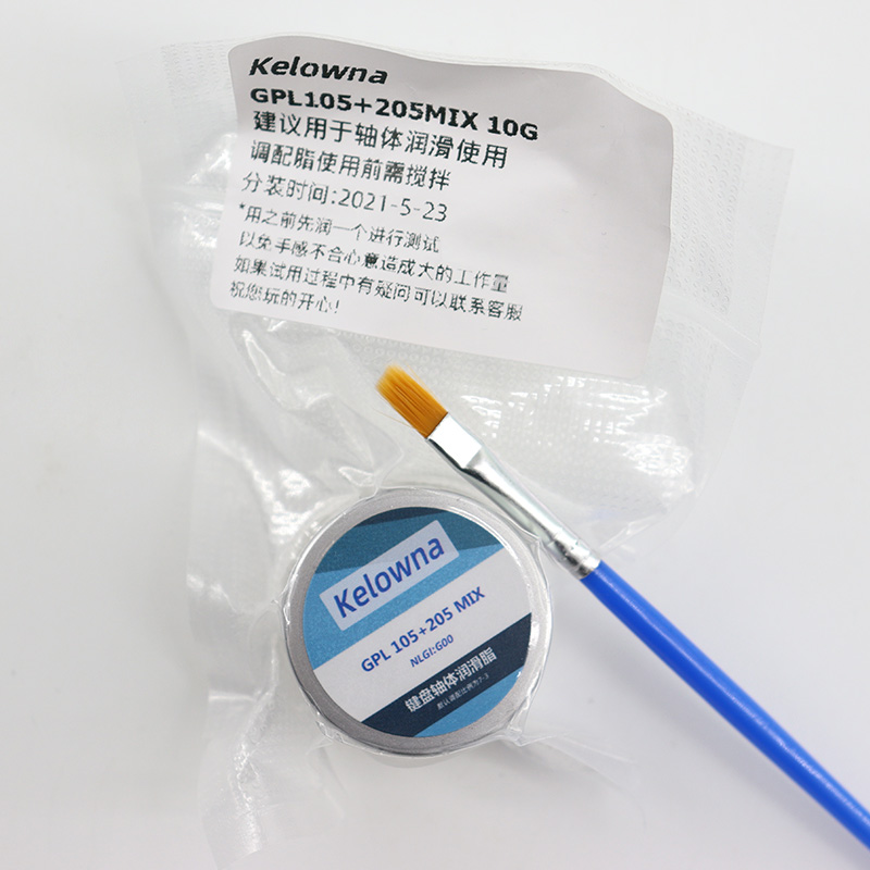Keyboard Lube Kit - GPL 205 G0 Grease Mechanical Keyboard