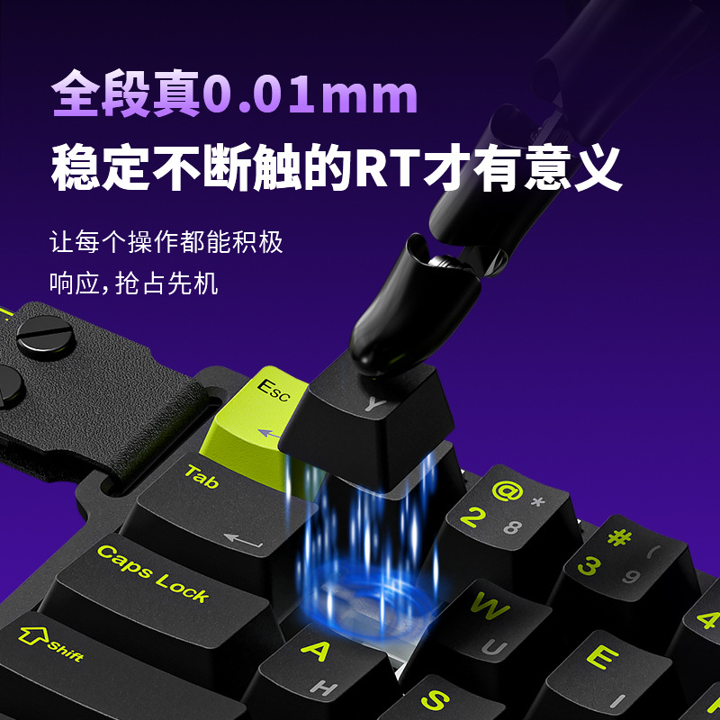 FURYCUBE M30HE Mechanical Keyb - Gaming Keyboard Hand ulasan dan harga
