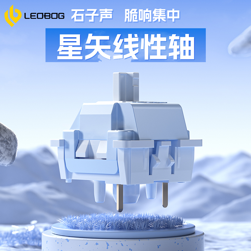 Leobog Seiya Switch 32g Linear - Keyboard Lube Kit ulasan dan harga