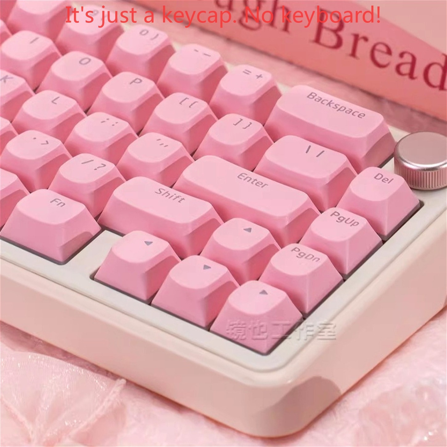 OEM Simple Pink Pudding Charac - Keyboard Gaming Transparent ulasan dan harga