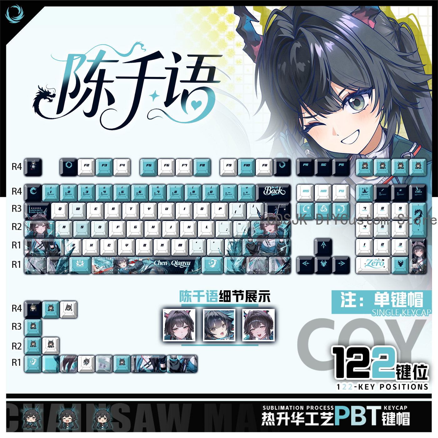 122 Keys Anime Chen Qianyu Ark - Gaming Keyboard Top ulasan dan harga