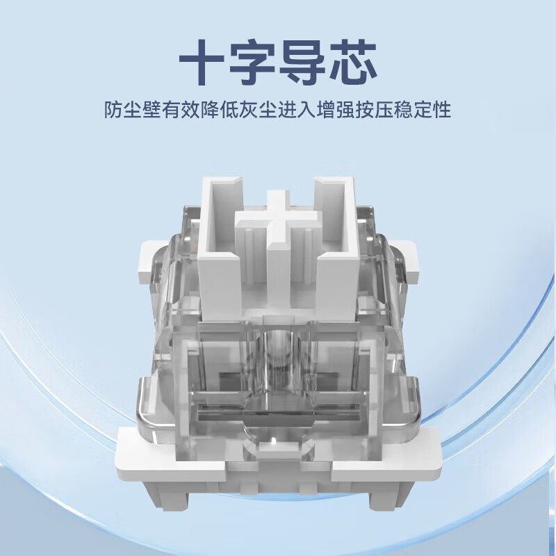 Mechanical Keyboard Switch Dus - Keyboard Gaming Blue Switch ulasan dan harga