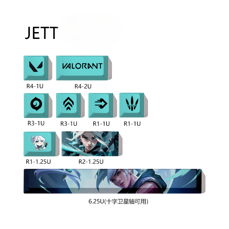 Reyna Valorant Keycaps PBT Key - Gaming Keyboard Ergo ulasan dan harga