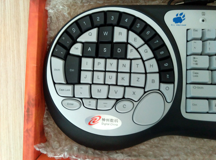 Professional Gaming Keyboard I - Gaming Keyboard Hand ulasan dan harga