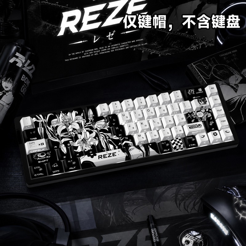 NEW Reze 5.0 Anime Keycaps Cha - Gaming Keyboard Ergo ulasan dan harga