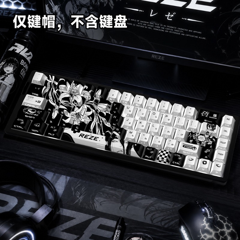 NEW Reze 5.0 Anime Keycaps Cha - Gaming Keyboard Ergo ulasan dan harga