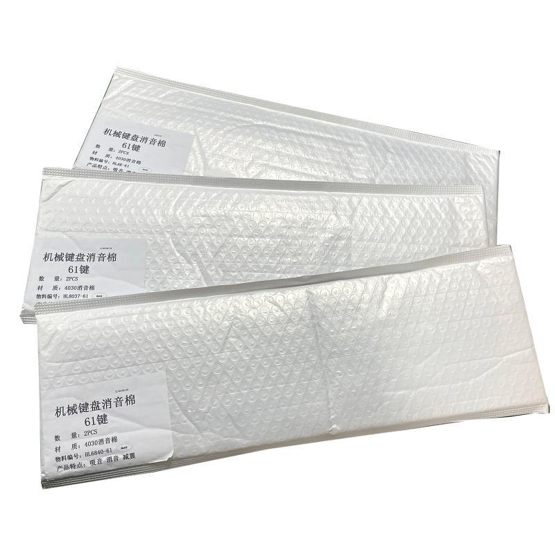 652F Mute Foam Pad Switch Soun - Foam Dampener Sheet ulasan dan harga