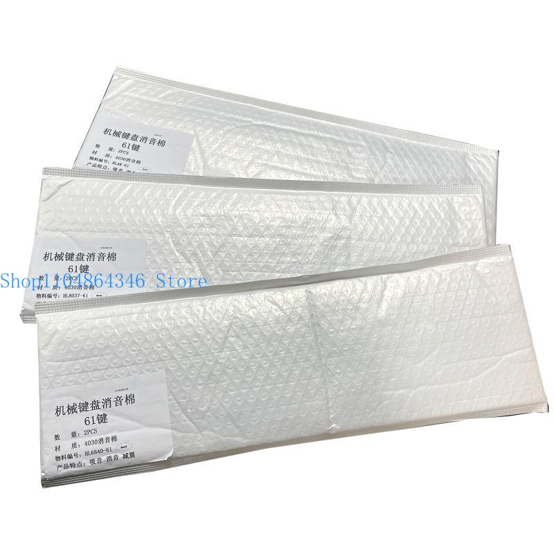 652F Switch Sound Dampeners Sh - Foam Dampener Sheet ulasan dan harga